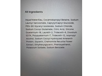 Philip Kingsley Gentle Shampoo, 8.45 fl oz/250 mL - Image 4