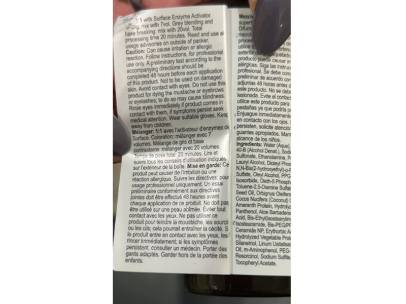 Surface Pure Semi Permanent Color, 3N Dark chocolate Natural, 2 fl oz/59 mL