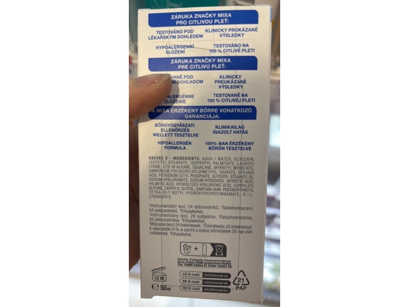 Mixa Anti-Dryness Cream, Hyaluronic Acid + Squalane, 50 mL