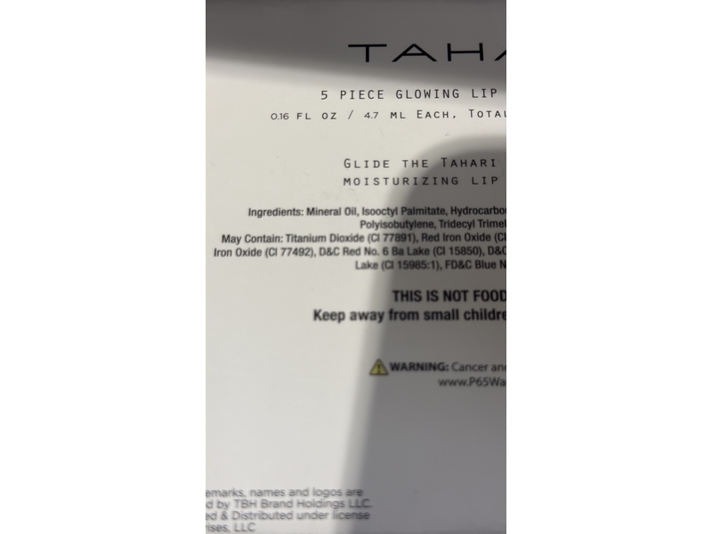 Tahari Glowing Lip Oil Set, 0.79 fl oz/23.5 mL
