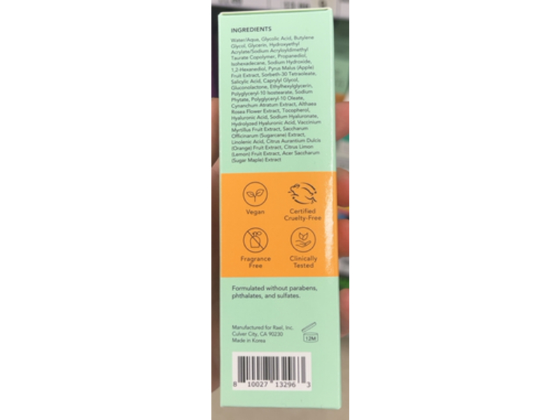 Rael Beauty Miracle Clear Brightening Triple Acid Exfoliant, AHA + BHA + PHA, 1.7 fl oz/50 mL