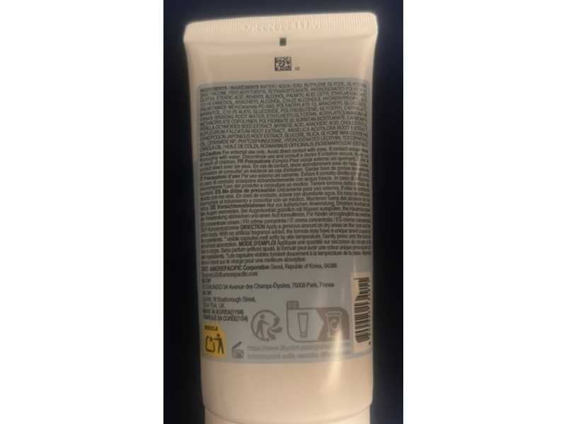 Illiyoon Ceramide Ato Concentrate Cream , 2.53 fl oz/75 mL