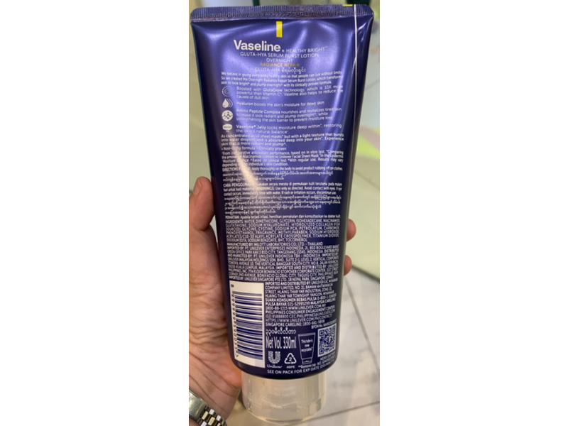 Vaseline Gluta-hya Serum Burst Lotion, 330 mL