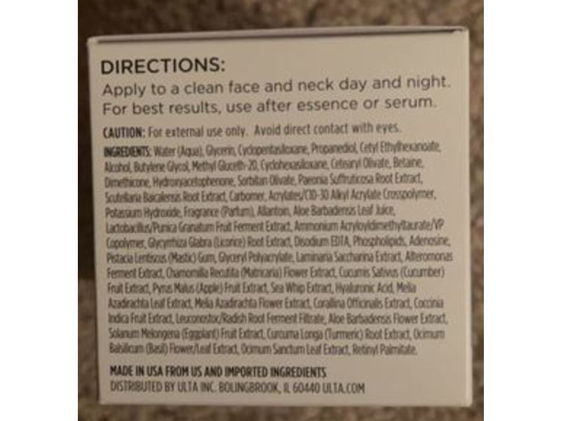 Ulta Beauty Waterfull Gel Cream Moisturizer, Hyaluronic Acid + Algae Extracts, 1.7 fl oz/50 mL