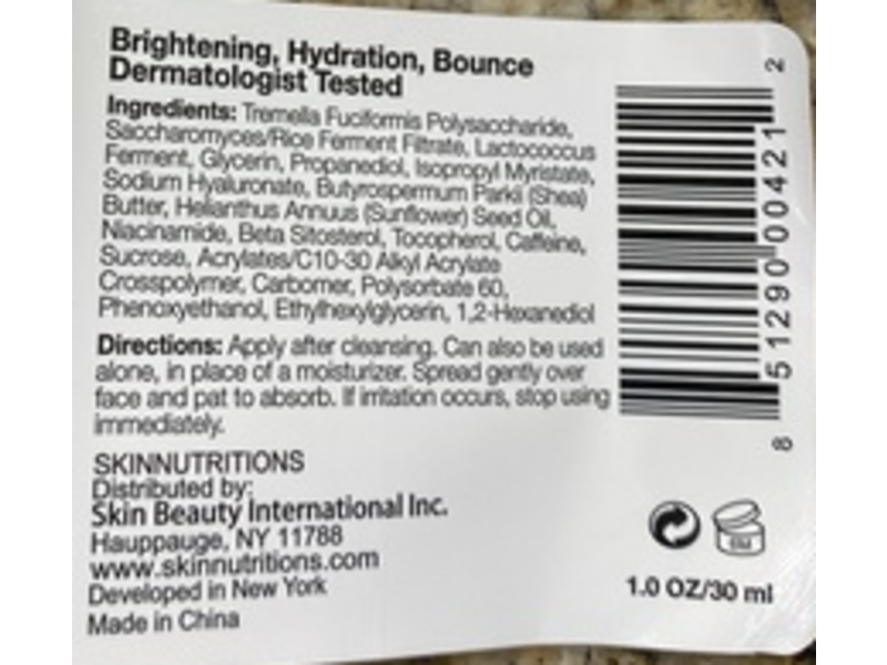 Skin Nutrition Botanicals Glow Up Hyaluronic Acid 2% + Rice Ferment Night Booster, 1.0 oz / 30 ml