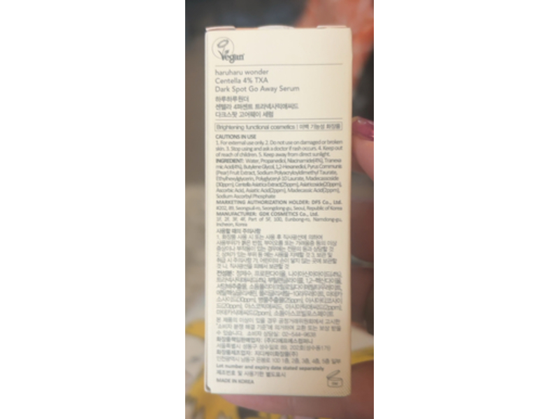 Haruharu Wonder Dark Spot Go Away Serum, Centella 4% Txa, 1.01 fl oz/30 mL