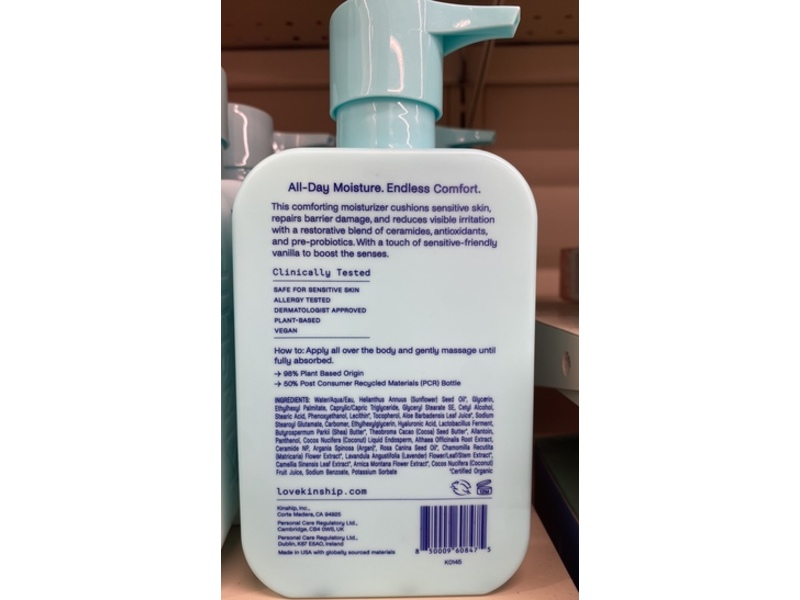 Kinship Moisturizing Body Cream, Unscented, 13 fl oz/400 mL