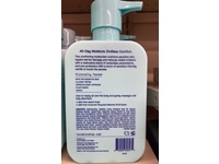 Kinship Moisturizing Body Cream, Unscented, 13 fl oz/400 mL - thumbnail 3