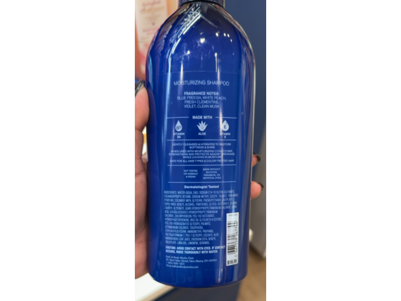 Bath & Body Works Gingham Moisturizing Shampoo, Vitamin B5 + Aloe, 16 fl oz/473 mL