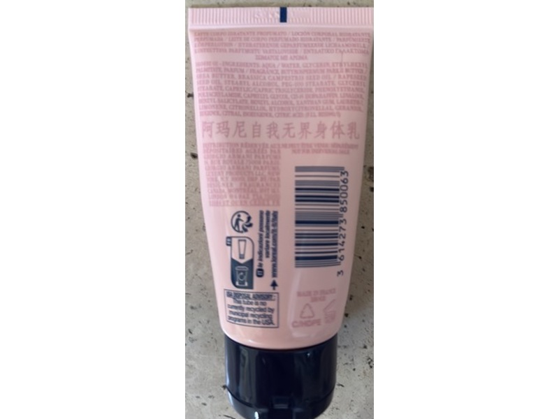 Giorgio Armani Moisturizing Perfumed Body Lotion, 1.7 fl oz/50 mL