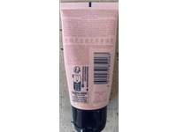 Giorgio Armani Moisturizing Perfumed Body Lotion, 1.7 fl oz/50 mL - thumbnail 3