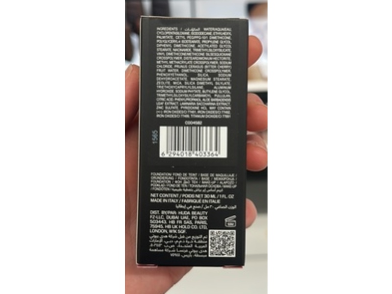 Huda Beauty Easy Blur Air Brush Foundation, 210B Chai, 1 fl oz/30 mL