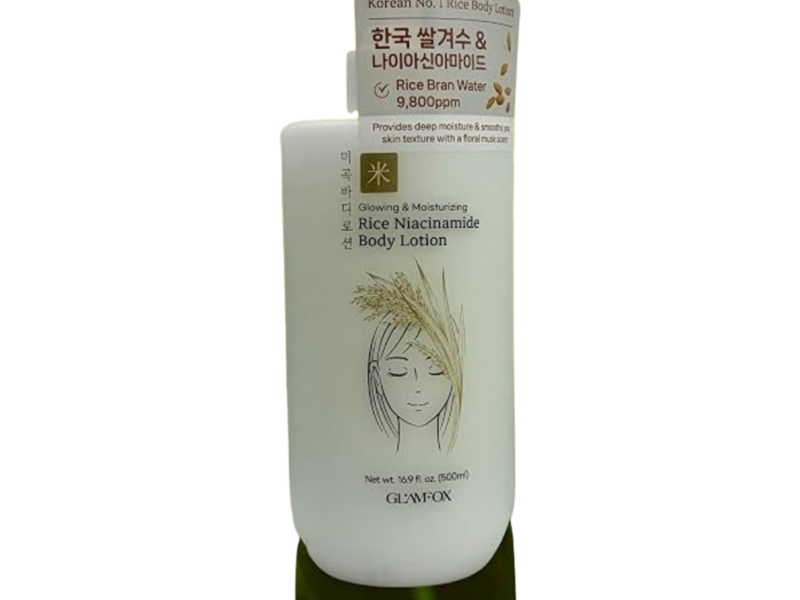 Glamfox Glowing & Moisturizing Body Lotion, Rice Niacinamide, 16.9 fl oz/500 mL, Pack Of 2