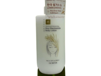 Glamfox Glowing & Moisturizing Body Lotion, Rice Niacinamide, 16.9 fl oz/500 mL, Pack Of 2 - thumbnail 1