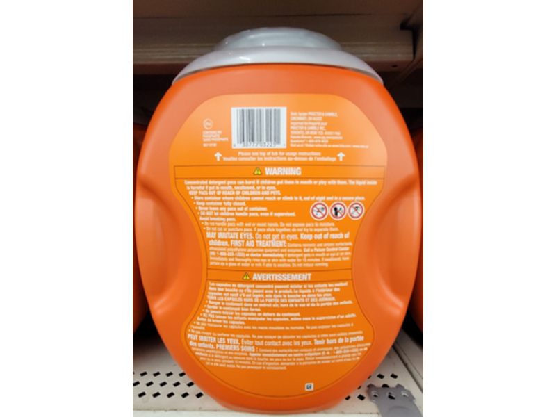 Tide Power Ultra Oxi Stain + Odor Eliminator Pods, 63 Pads, 107 oz/3.04 kg