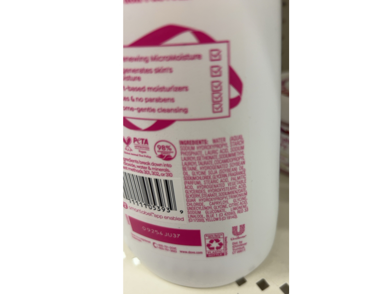 Dove Limited Edition Body Wash, Frosted Plum Berry, 20 fl oz/591 mL