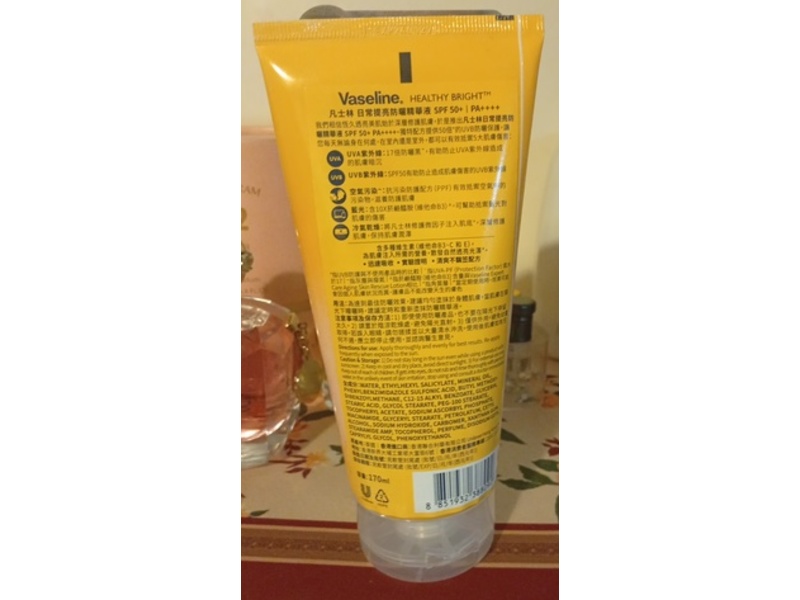 Vaseline Daily Protection & Brightening Serum Sunscreen, SPF 50+ PA++++, 200 mL