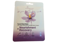 Viabeauty Nourishment + Recovery Facial Sheet Mask, Tibetan Herbs Extract, 22 g, 1 Count - thumbnail 1
