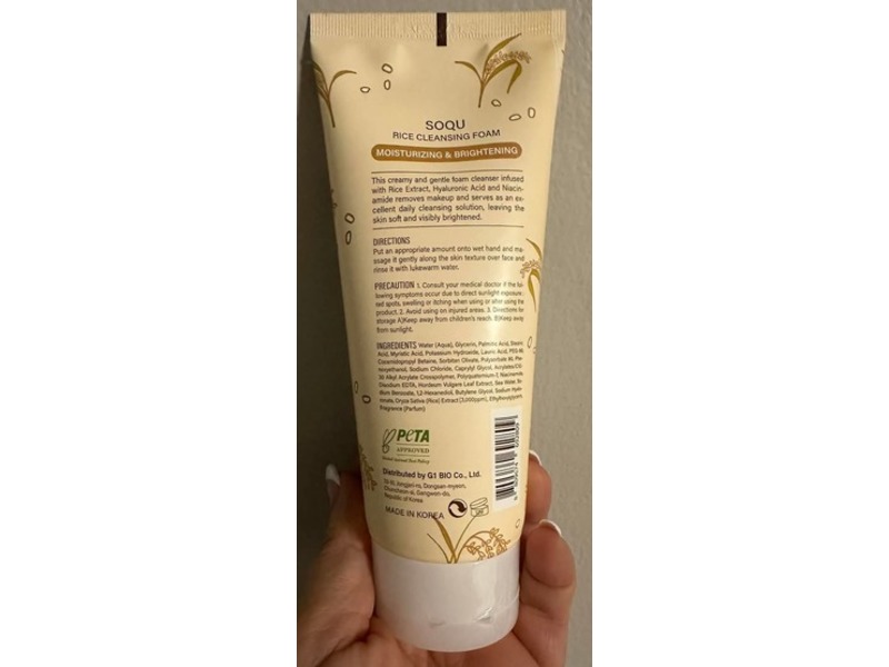 Soqu Moisturizer & Brightening Rice Cleansing Foam, Rice Extract + Hyaluronic Acid & Niacinamide, 6.76 fl oz/200 mL
