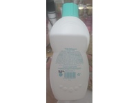 Nenuco Baby Moisturising Cream, 400 mL - thumbnail 3