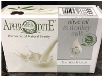 Aphrodite Skin Care Bar, Olive Oil & Donkey Milk, 3.53 oz/100 g - Image 3