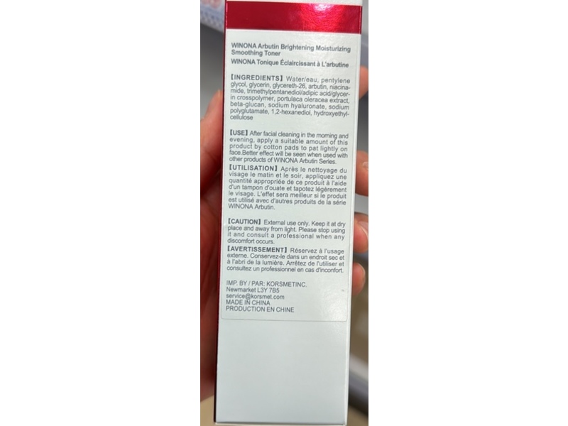Winona Natural Skin Care Brightening Moisturizing Smoothing Toner, Arbutin, 4.2 oz/130 mL