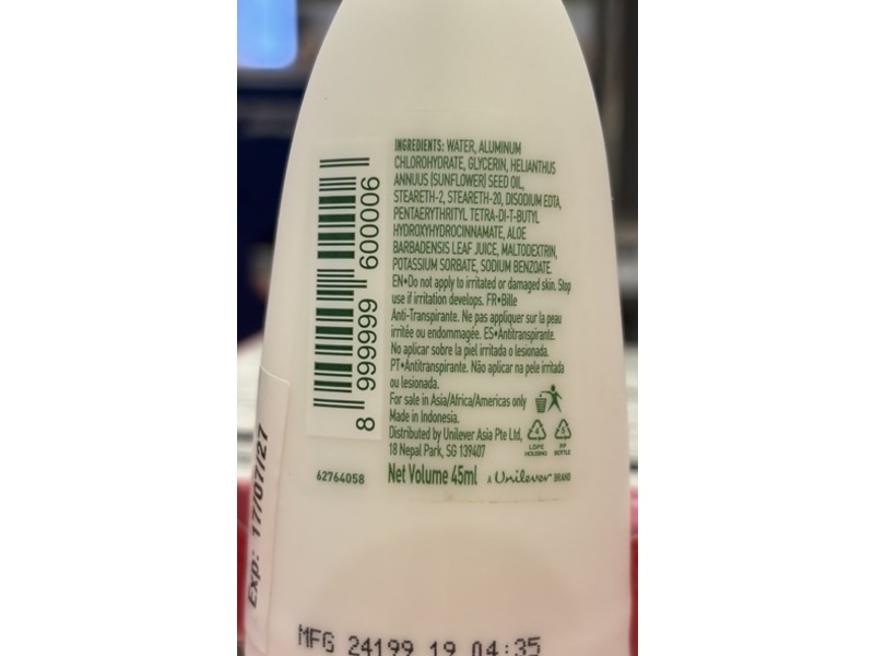 Simple Soothing Anti-Perspirant, 45 mL