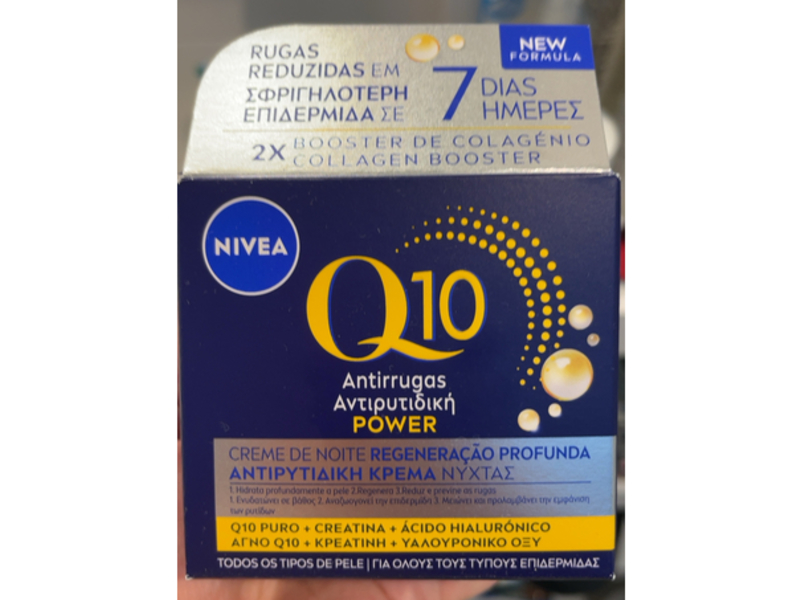 Nivea Q10 Antiwrinkle Power Night Cream