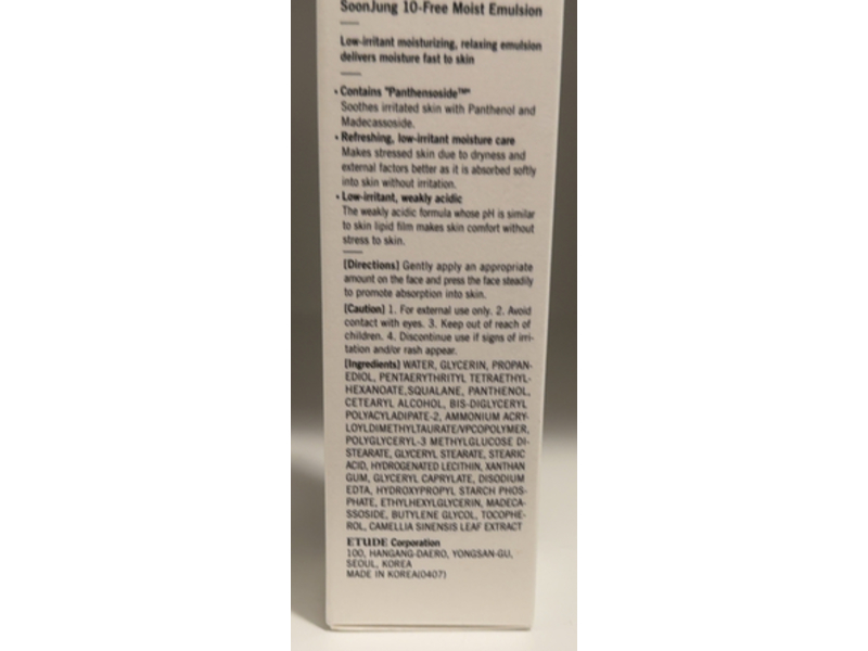 Etude Soon Jung 10 Free Moist Emulsion, 4.39 fl oz/130 mL