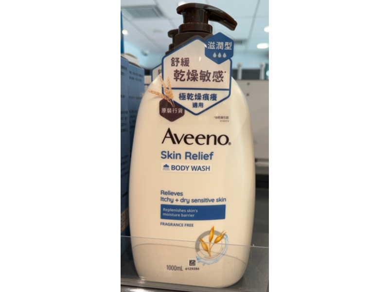 Aveeno Skin Relief Body Wash, Fragrance Free, 1000 ML