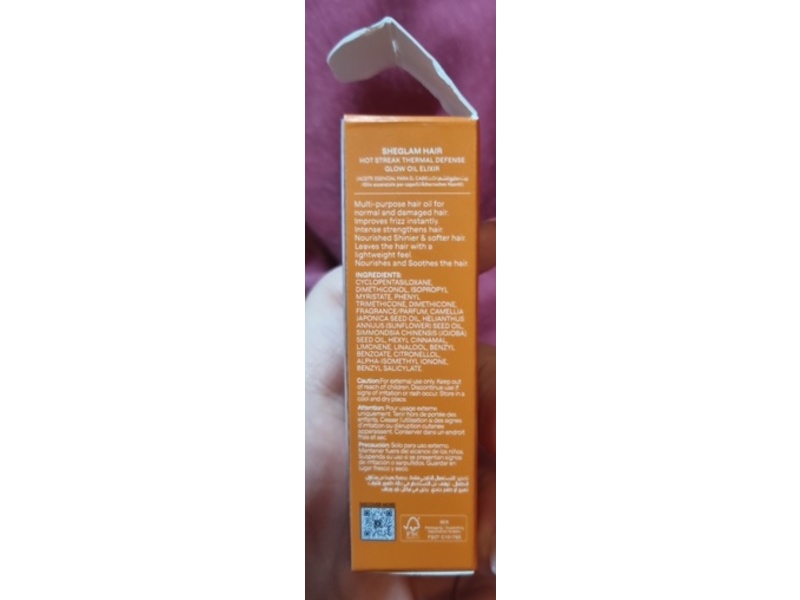 Sheglam Hot Streak Thermal Defense Glow Oil Elixir, 0.33 fl oz/10 mL