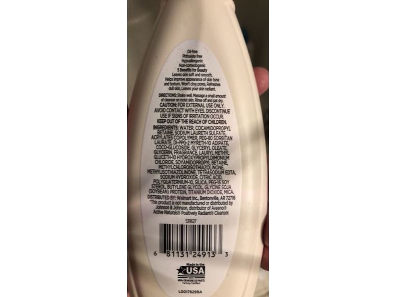 Equate Beauty Radiant Cleanser, Soy Extract, Cleanse, 6.7 fl oz/200 mL