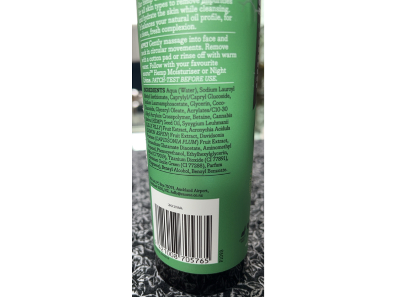 Essano Hemp Calming Face Wash, Soothe & Purify, 10 .14 fl oz/300 mL