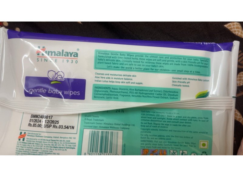 Himalaya Gentle Baby Wipes, Extra Soft, 24 Wipes