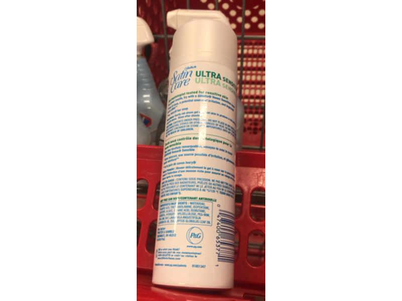 Gillette Satin Care Ultra Sensitive Shave Gel, 7 oz/198g