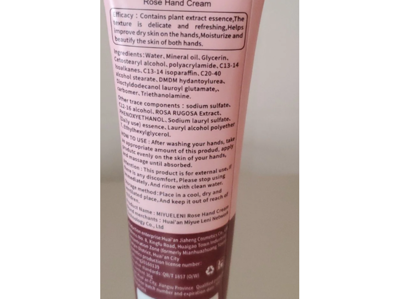 Miyueleni Natural Green Hand Cream, Rose, 1 fl oz/30 g