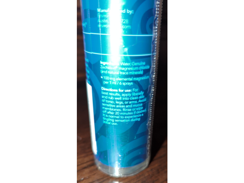 Ancient Minerals Magnesium Oil, 8 fl oz/237 mL