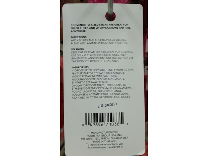 b-Pure Blush Revitalizing Stick, Raspberry, 0.4 oz/10 g