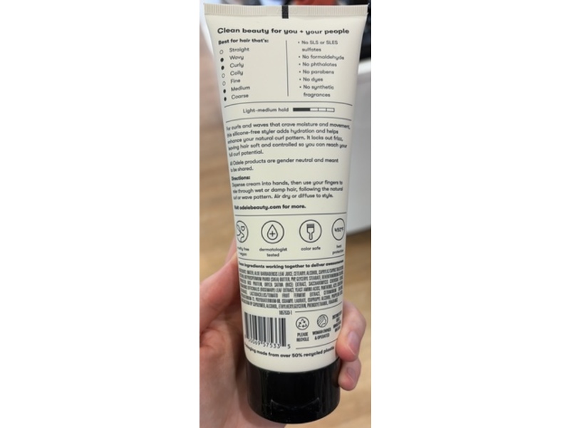 Odele Curl Defining Cream Hydrating Curl Definition+Frizz Control, 8 fl oz/236 mL