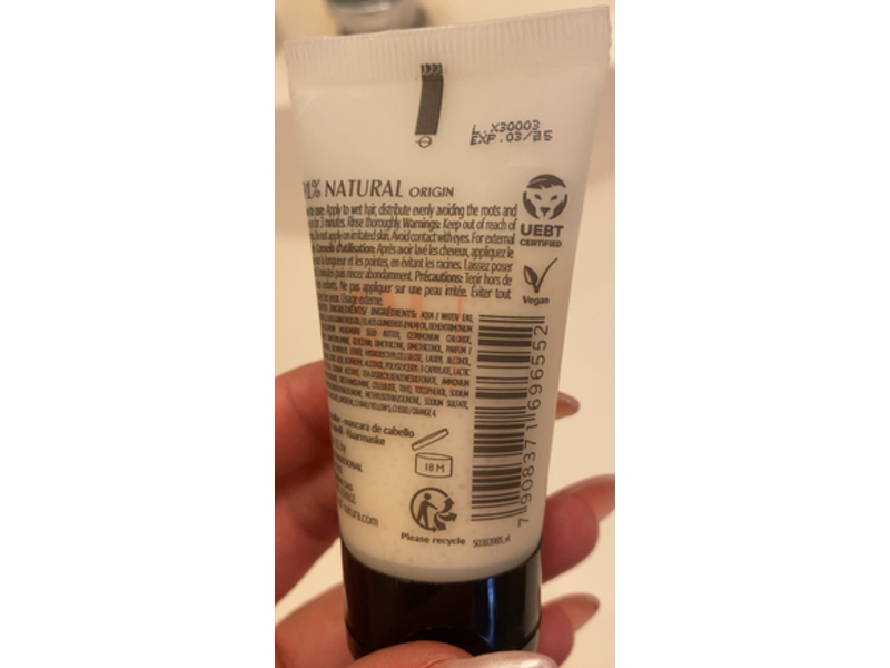 Natura Ekos Murumuru Restoring Hair Mask, 1.0 oz/30 g