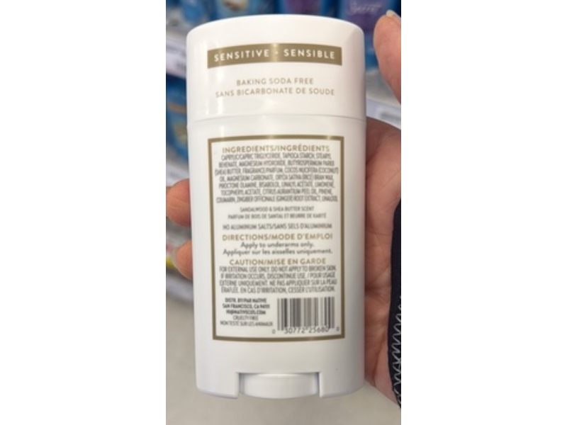 Native Deodorant , Sandalwood & Shea Butter, 2.65 oz/75 g