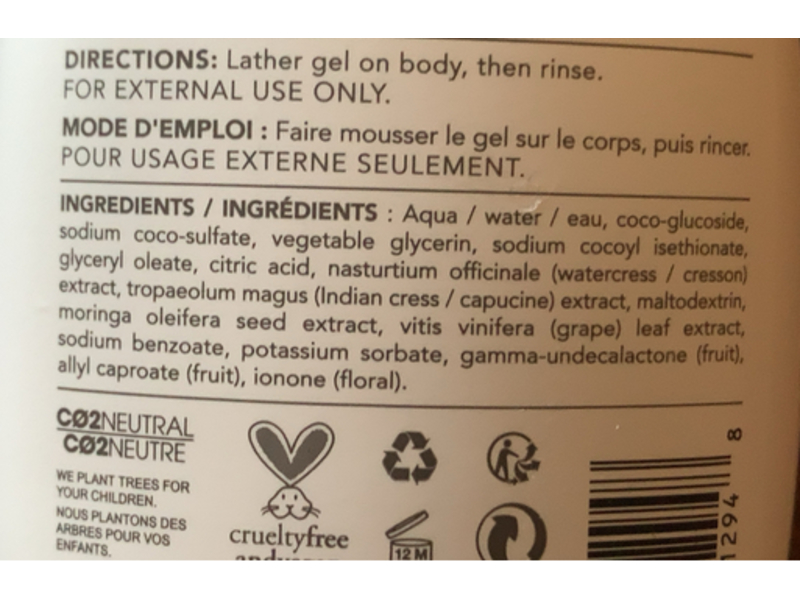 Attitude Shower Gel, Glowing Red Vine Leaves, 16 fl oz/473 mL