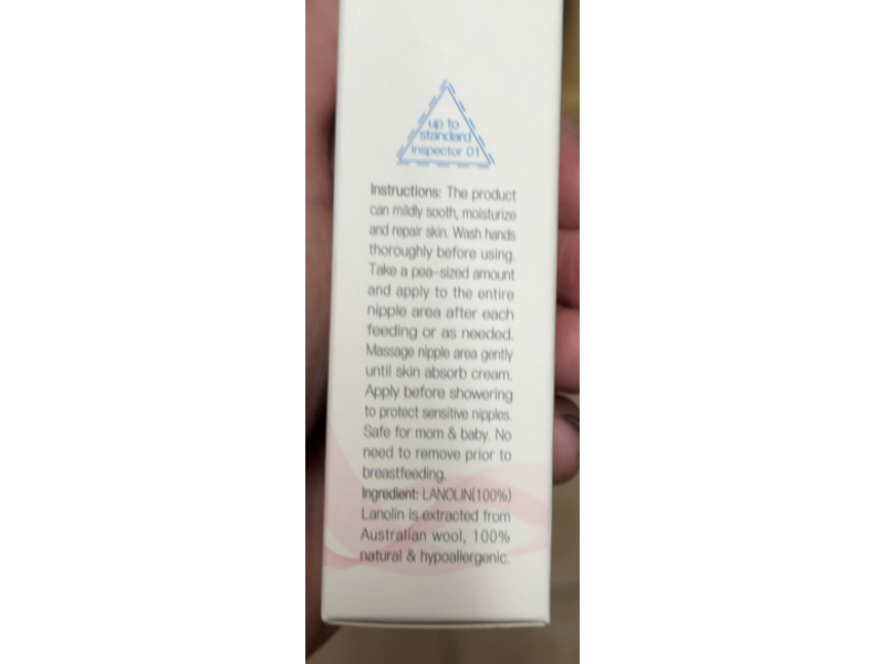 NCVI Lanolin Nipple Cream, 1.41 oz/40 g