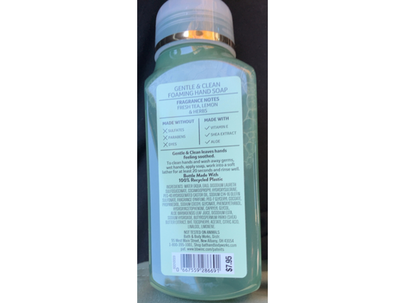 White Barn Gentle & Clean Foaming Hand Soap, White Tea & Sage, 8.75 fl oz/259mL