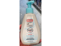 Dm Balea Med Soap Free Wash Lotion, 300 mL - Image 3