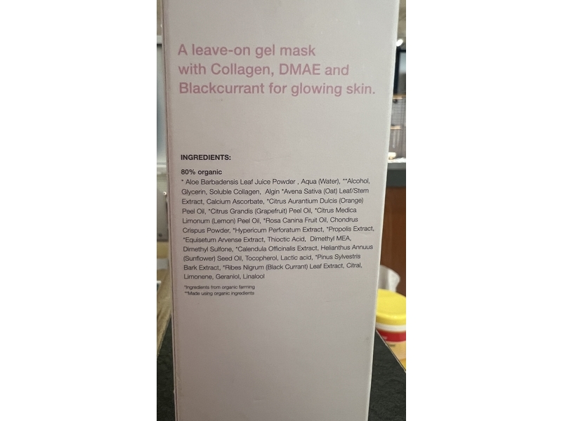 The Organic Pharmacy Collagen Mask, Collagen, DMAE & Blackcurrant, 1.65 fl oz/50 mL