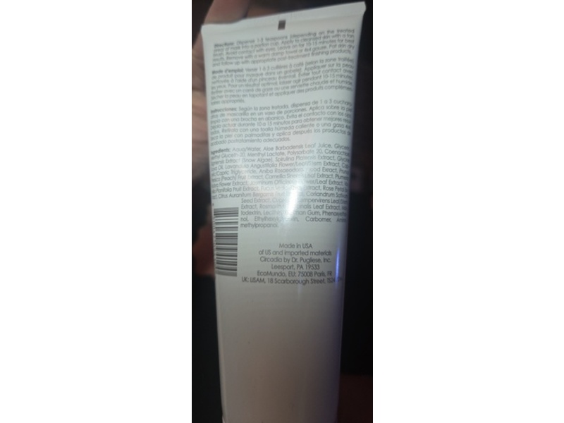 Circadia Cooling Mask, Snow Algae & Spirulina, 8 fl oz/236 mL