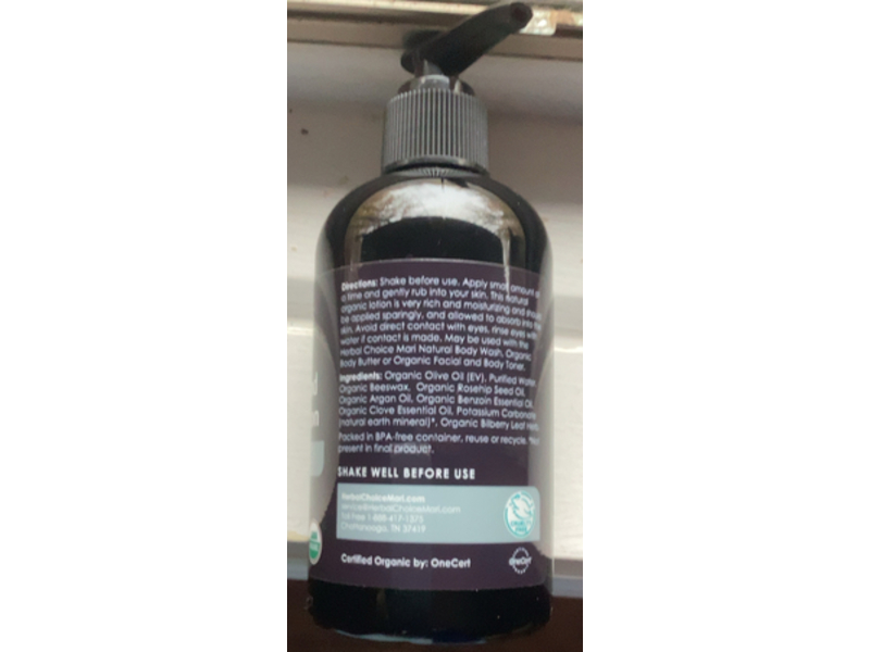 Nature's Brands Organic Hand & Body Lotion, 8 fl oz/236 mL