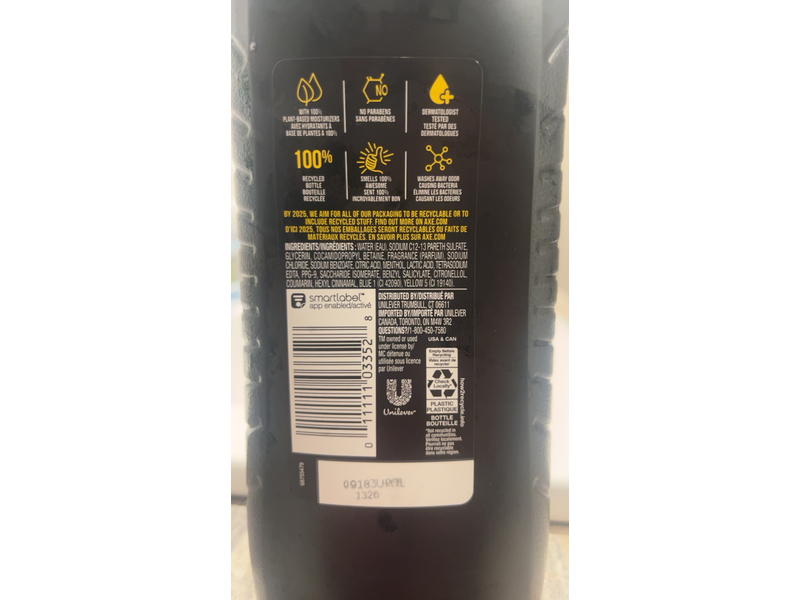 AXE Men's Body Wash, Cool Ocean, 16 fl oz/473 mL