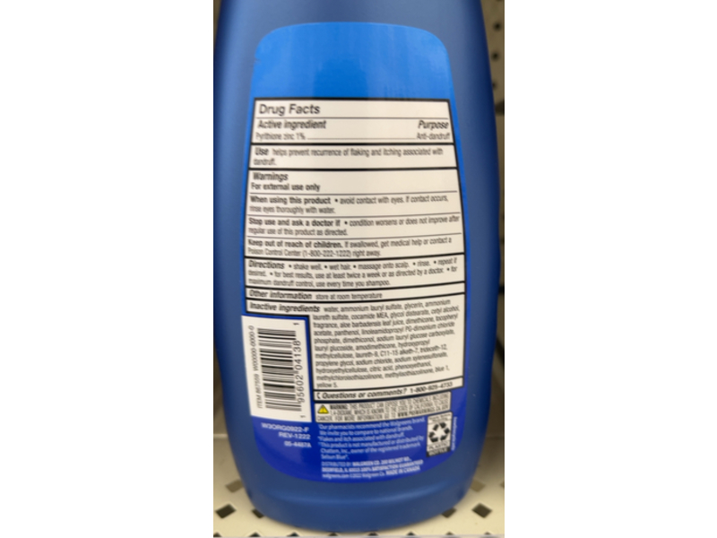 Walgreens Itchy Dry Scalp Defense Dandruff Shampoo, Pyrithione Zinc, 11 fl oz/325 mL
